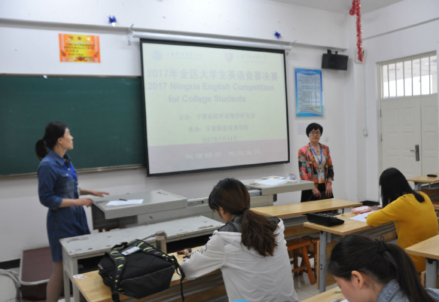 DSC_0468_看图王.jpg