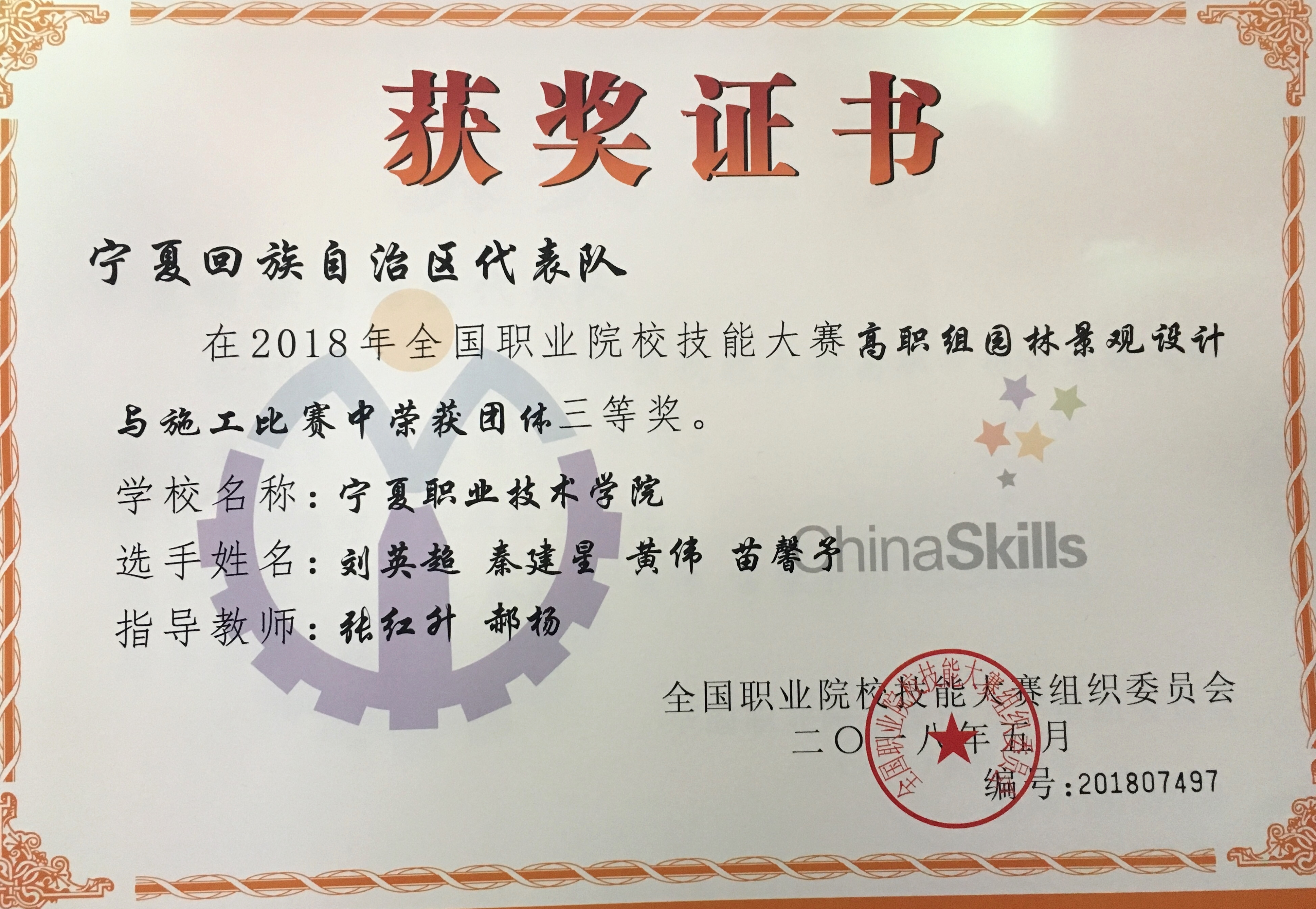 1(1)_看图王.jpg