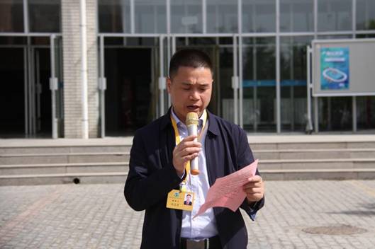 微信图片_20210517094626 微信图片_20210517094626