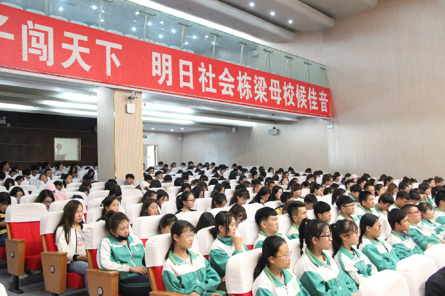 IMG_6294_看图王.jpg