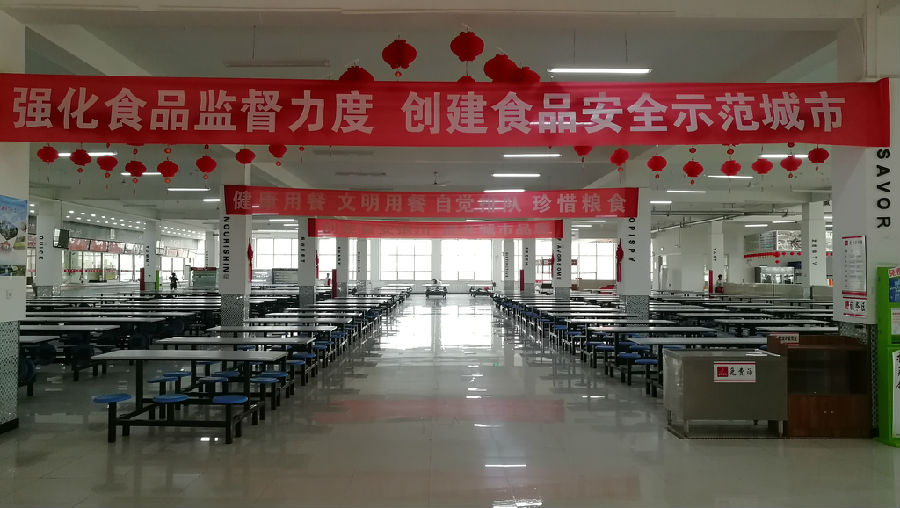 IMG_20180330_093406_看图王.jpg