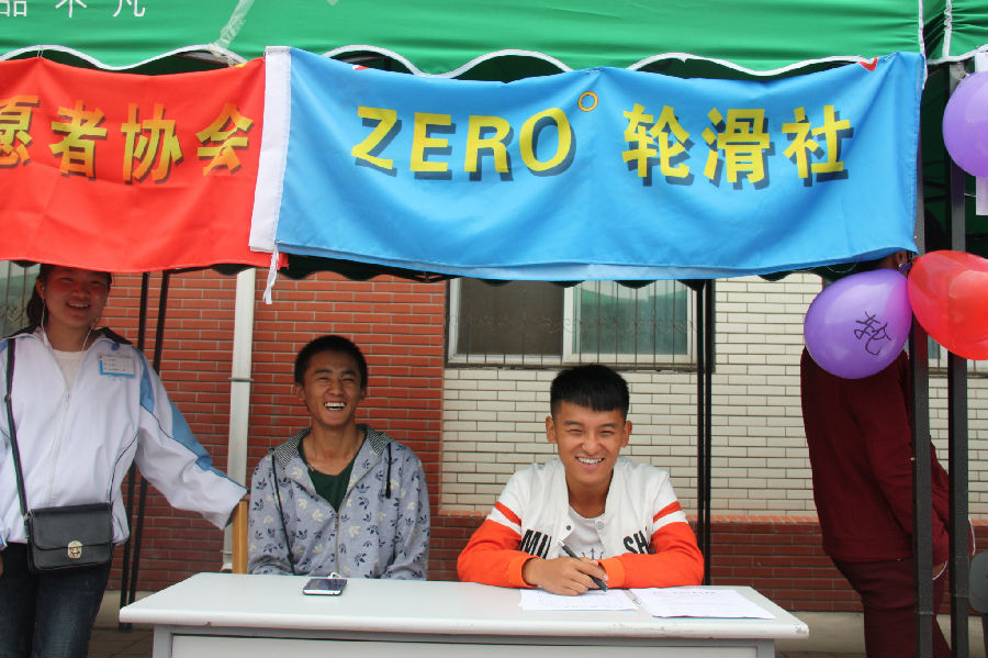 IMG_3044_看图王.jpg