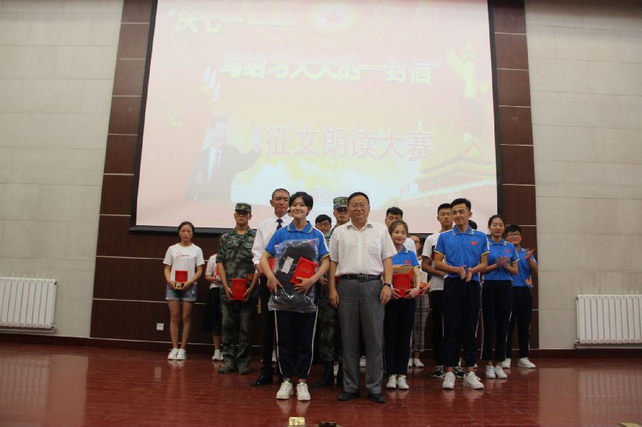 IMG_9370_看图王.jpg