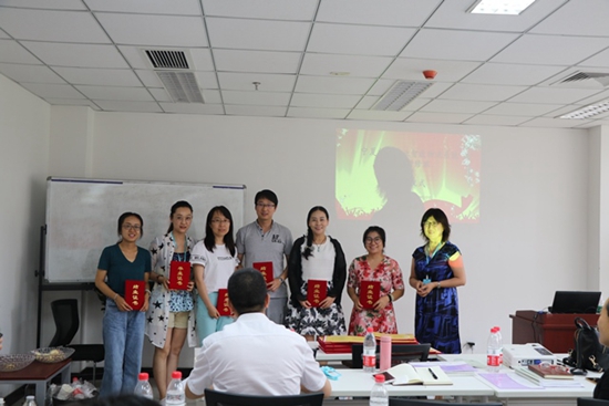 结业商学院1.jpg