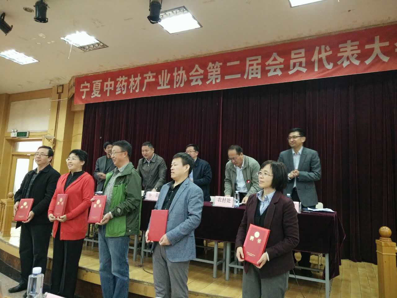 聘书.jpg