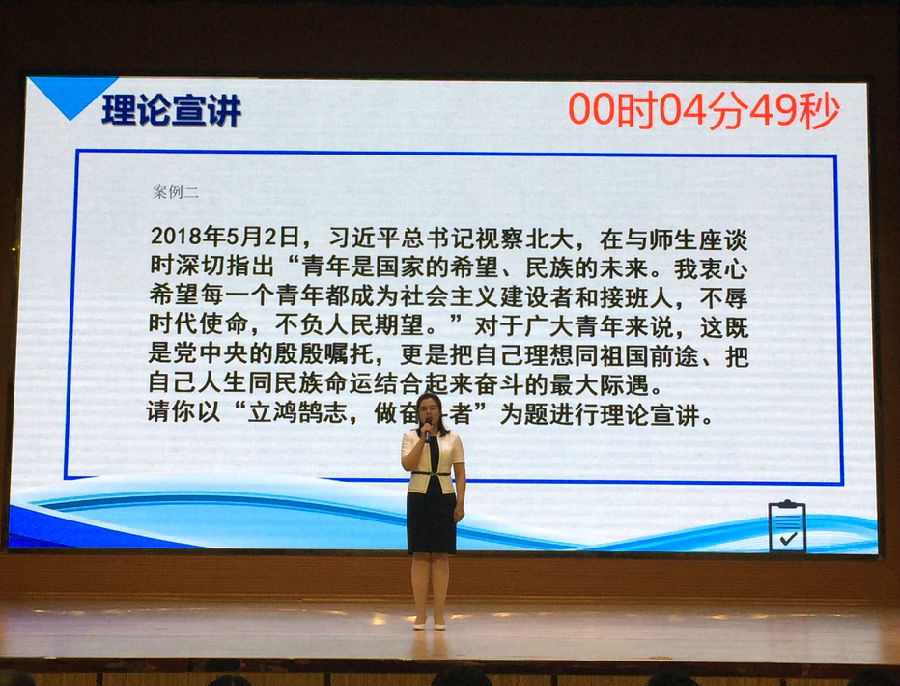 20180520_IMG_4653_看图王.jpg