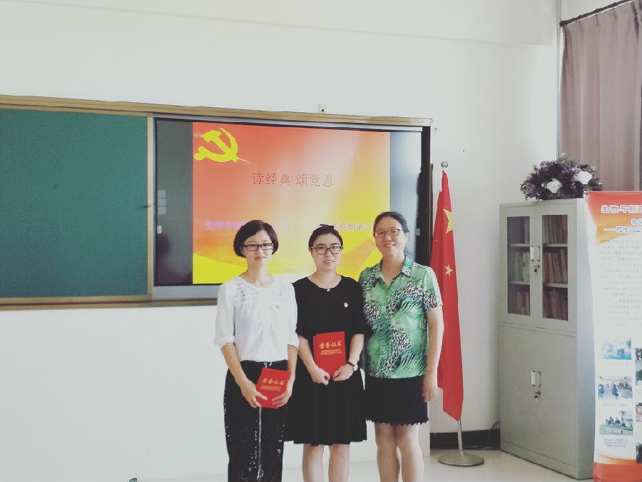 IMG20180626152352_看图王.jpg