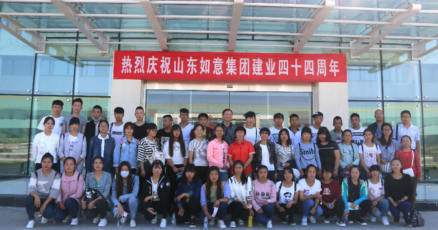 IMG_561_看图王.jpg