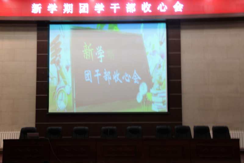 微信图片_20180905124636.jpg