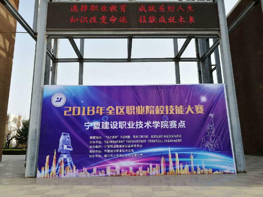 1_看图王.jpg