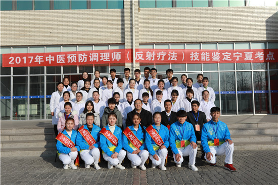 17_L7379.JPG