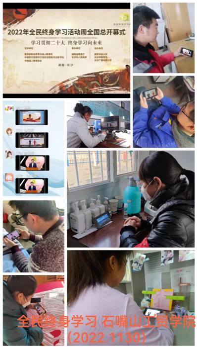 人不同表情的照片描述已自动生成 人不同表情的照片描述已自动生成