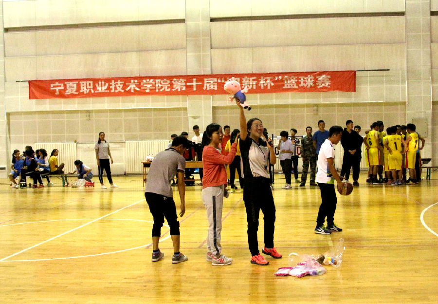 IMG_4001_看图王.jpg