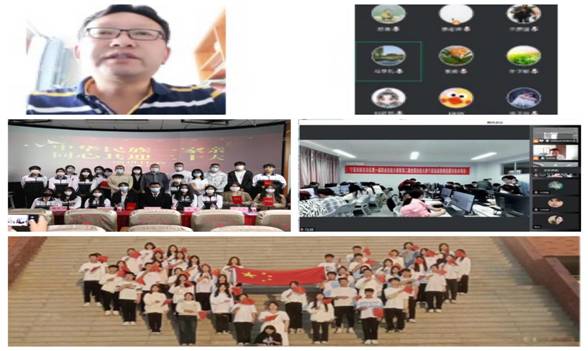 艺术设计学院 艺术设计学院
