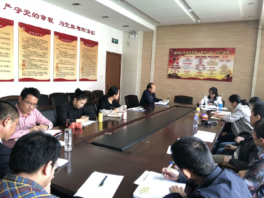 QQ图片20180509163232_看图王.jpg