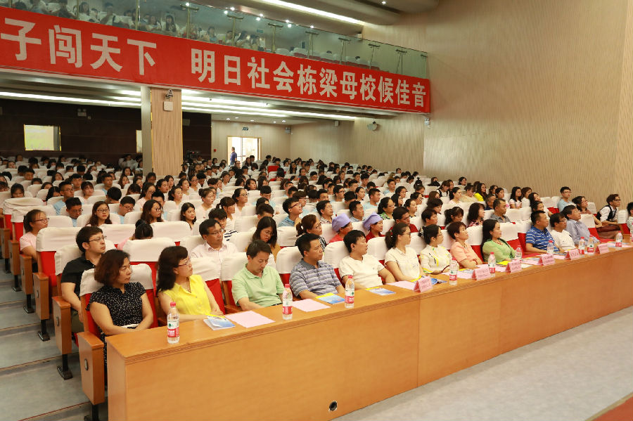 9_看图王.jpg