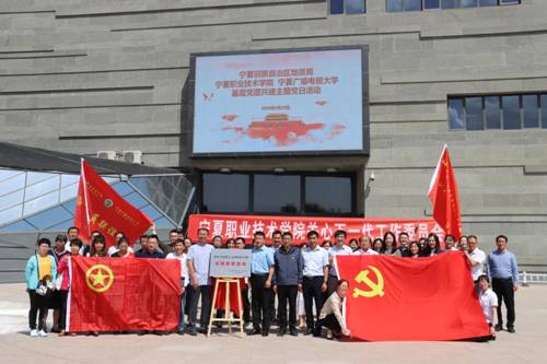 http://www.nxtc.edu.cn/__local/8/D4/F6/5911C0781756192732866A6BC99_9EBD9AC4_1B1EE.jpg