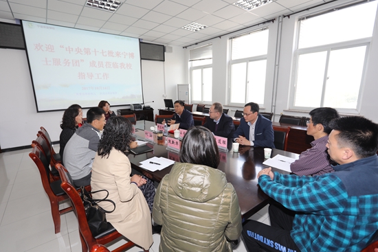 与农业学校座谈交流.jpg