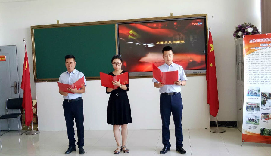 QQ图片20180627090833_看图王.jpg