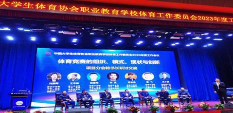 微信图片_20240108215656