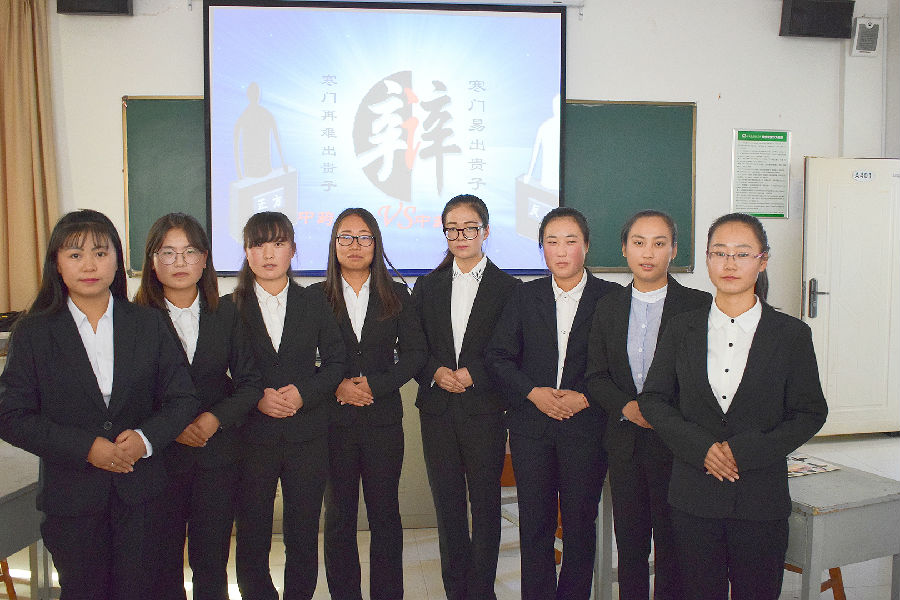 图片4.jpg