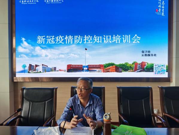 微信图片_202005151609463 微信图片_202005151609463