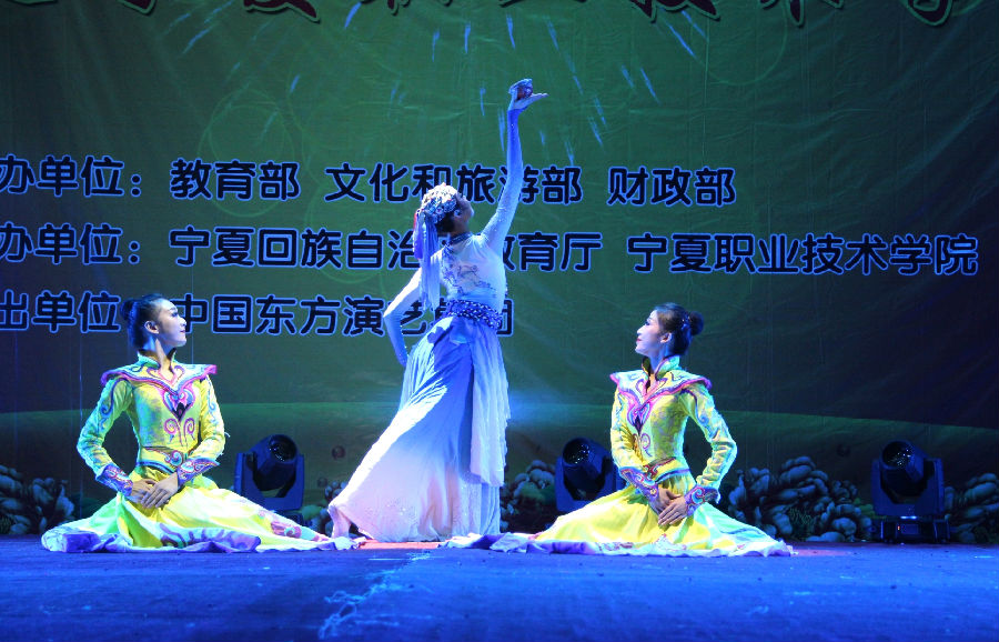 IMG_3805_看图王.jpg