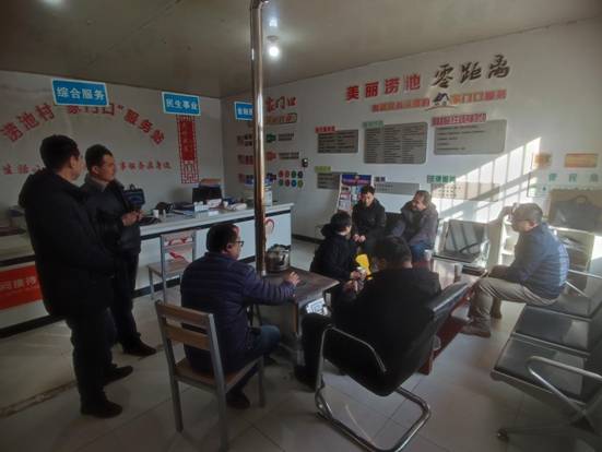 微信图片_20241223151016 微信图片_20241223151016