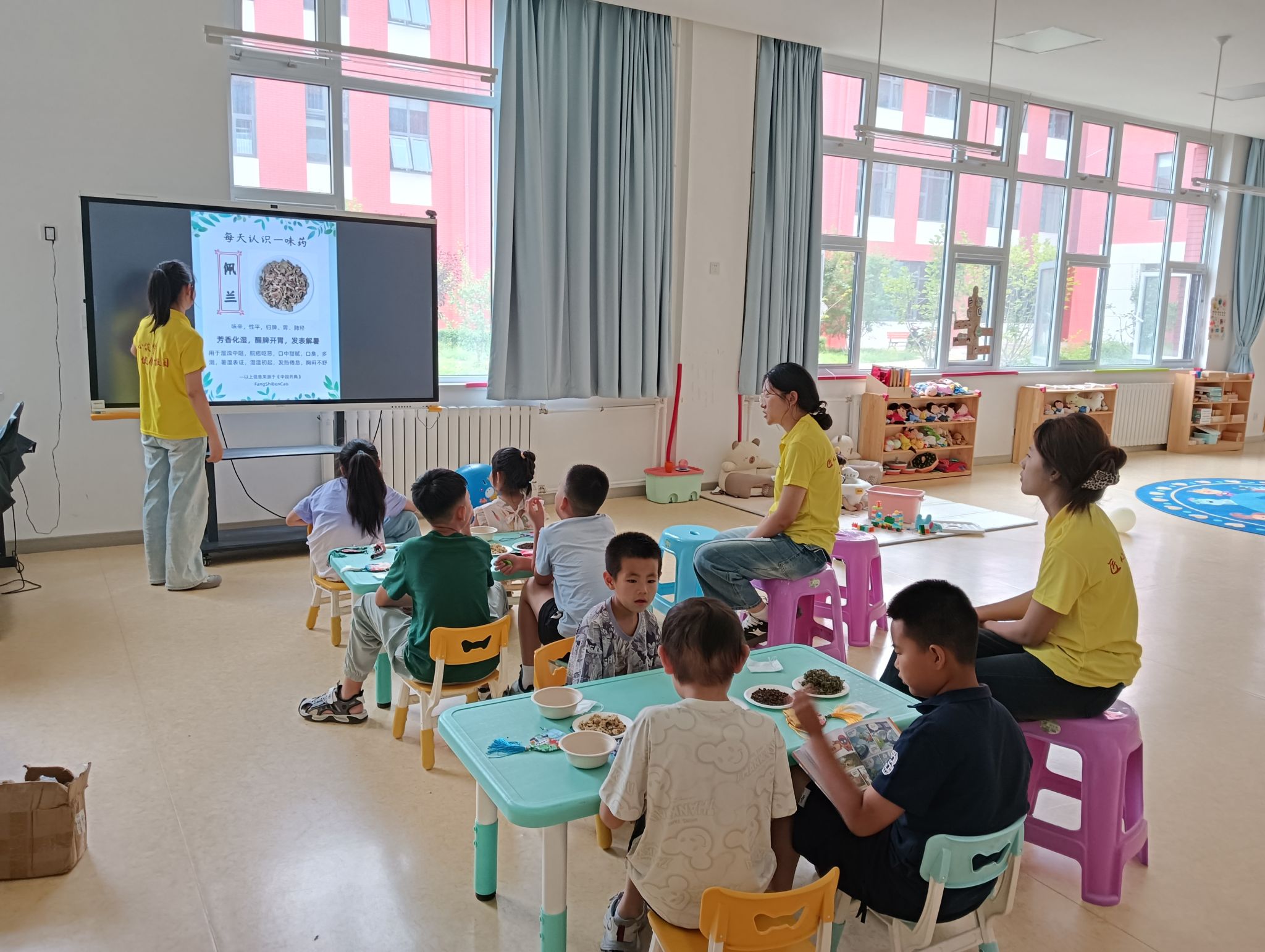 5CCED