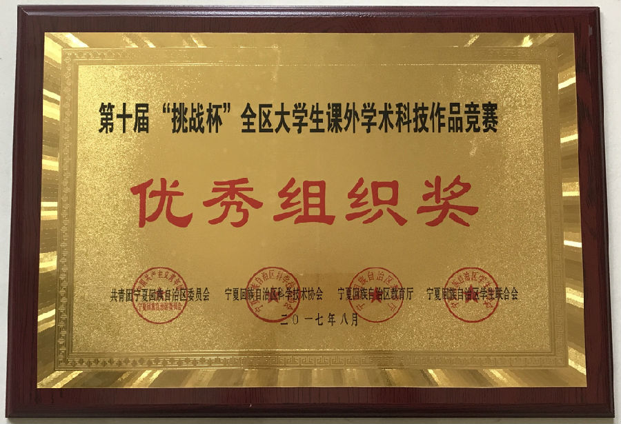 504753202829937408_看图王.jpg