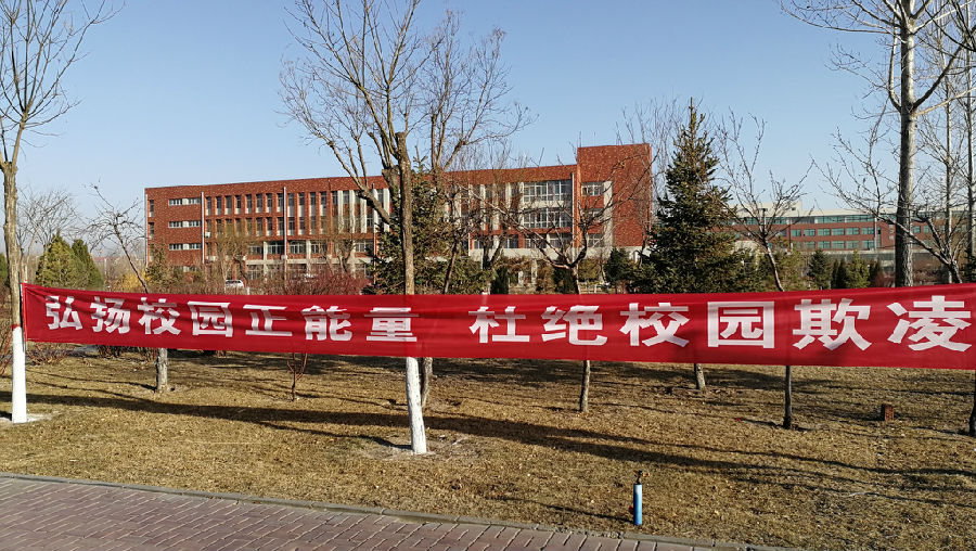 5_看图王.jpg
