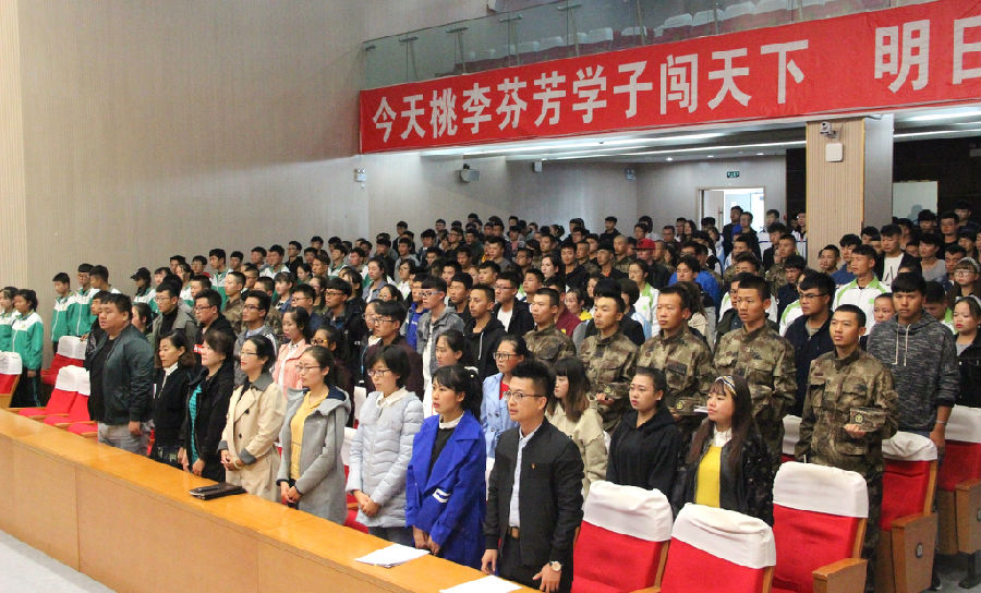 IMG_3789_看图王.jpg