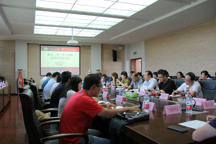 IMG_2914_看图王.jpg