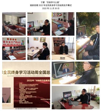 报纸上有人的照片拼图低可信度描述已自动生成 报纸上有人的照片拼图低可信度描述已自动生成