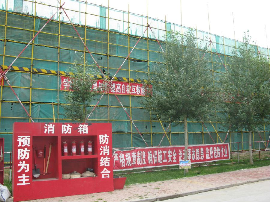 IMG_3368_看图王.jpg