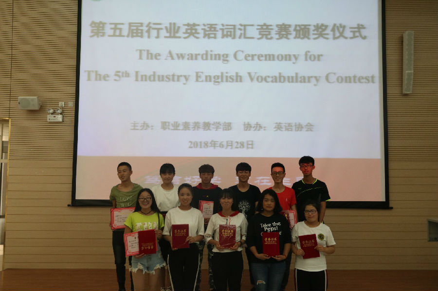 IMG_9220_看图王.jpg
