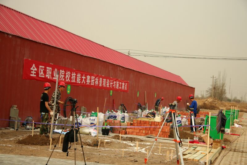 园林景观设计与施工场地.jpg