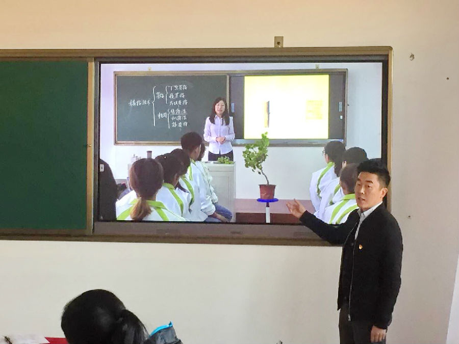 安磊.jpg