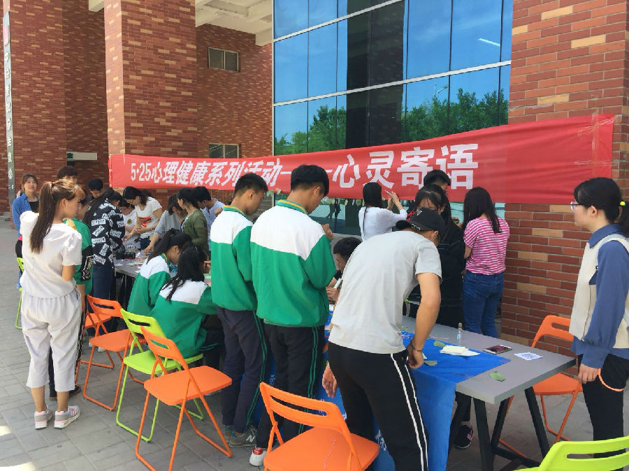 IMG_5589_看图王.jpg