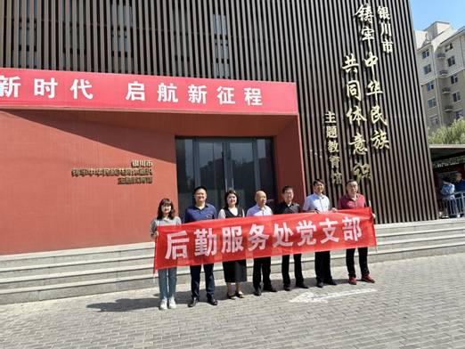 微信图片_20230919144835 微信图片_20230919144835