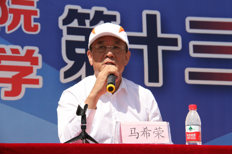 马校长讲话_看图王.jpg