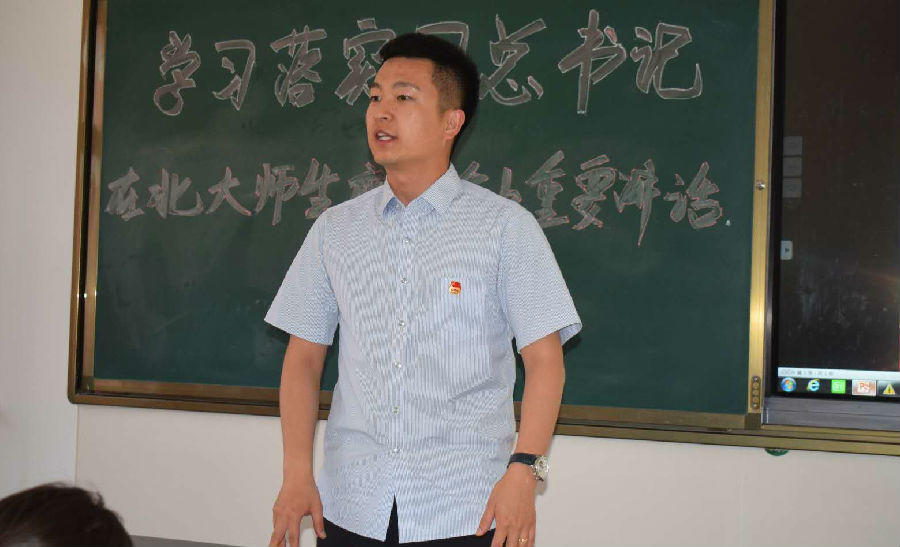 20180511162915_看图王.jpg