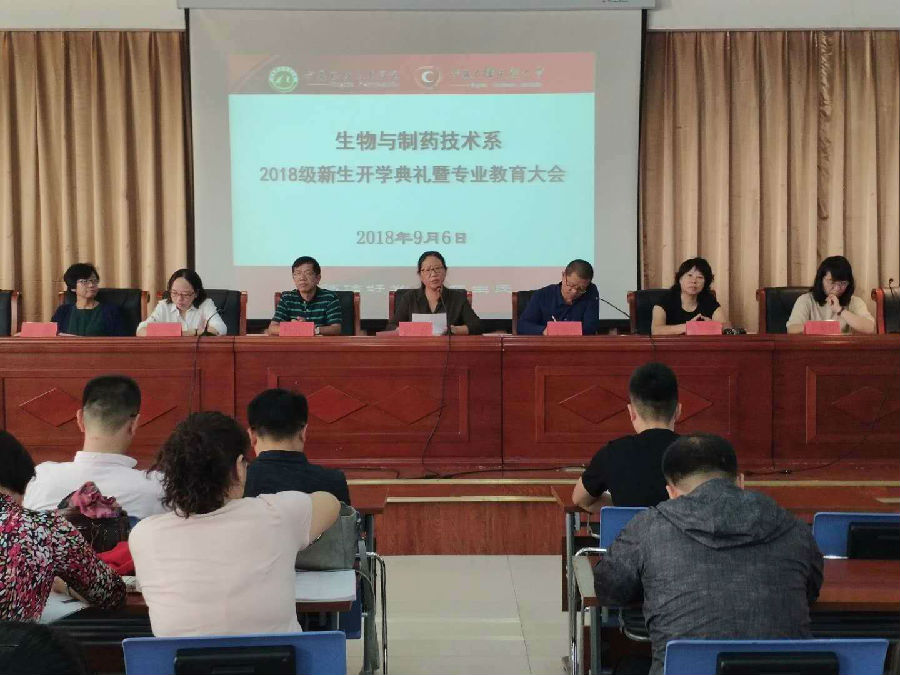 QQ图片20180911090627_看图王.jpg