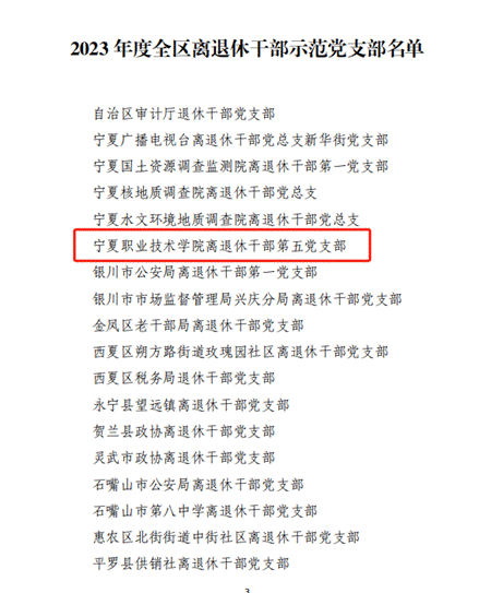 b6aec1f7a84bdb22b8887fcf7509ab4