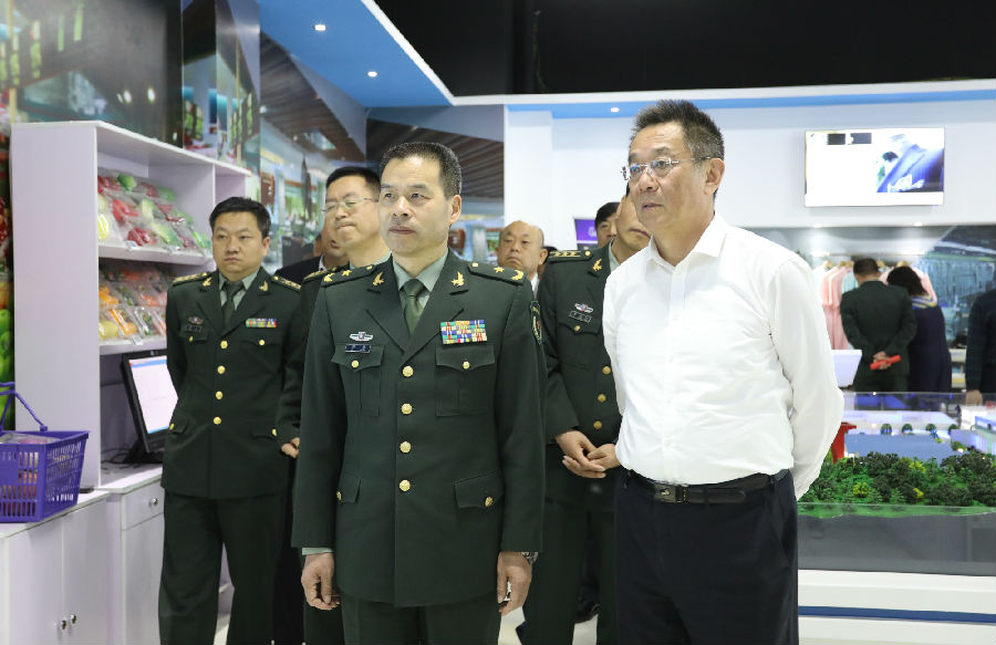208A2624_看图王.jpg