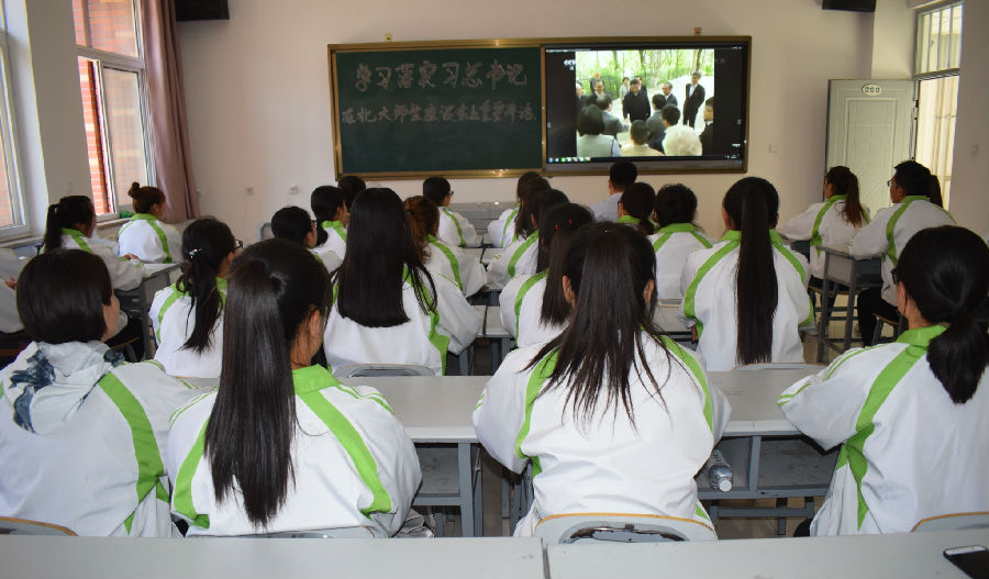 2_看图王.jpg