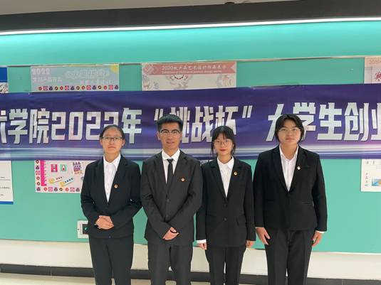 微信图片_20220926205623 微信图片_20220926205623