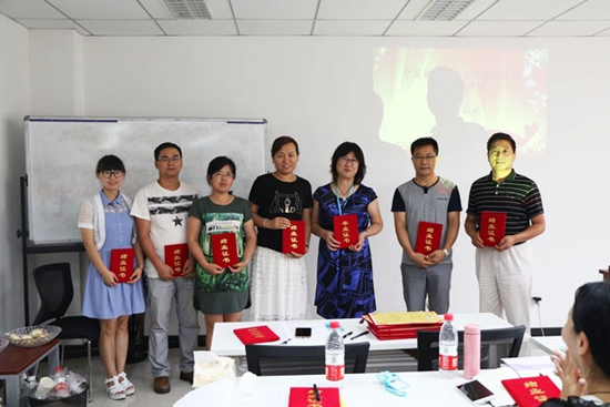 结业商学院2.jpg