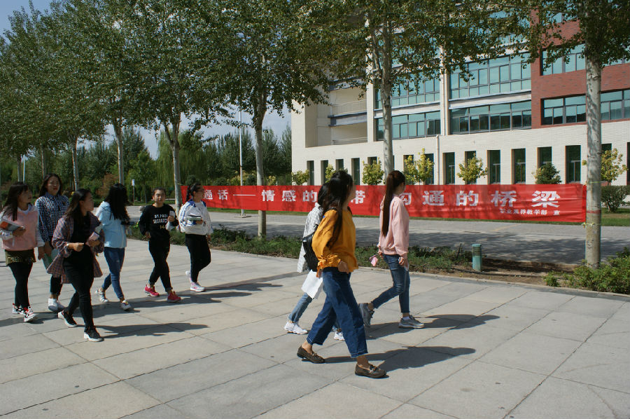 DSC06467_看图王.jpg