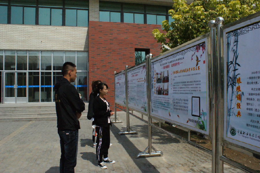 DSC06429_看图王.jpg